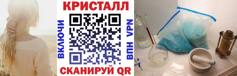 где найти   hydra ССЫЛКА  мориарти клад  Навашино  АМФЕТАМИН 97% 
