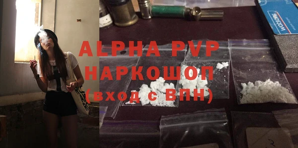 не бодяженный Беломорск