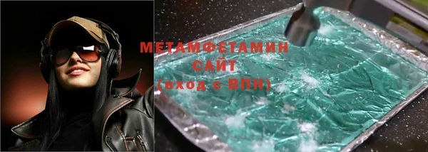 не бодяженный Беломорск