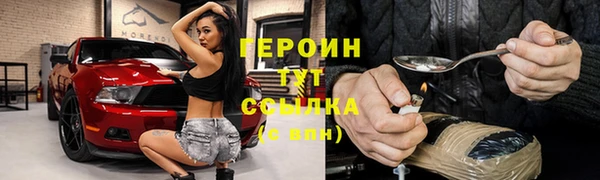 не бодяженный Беломорск