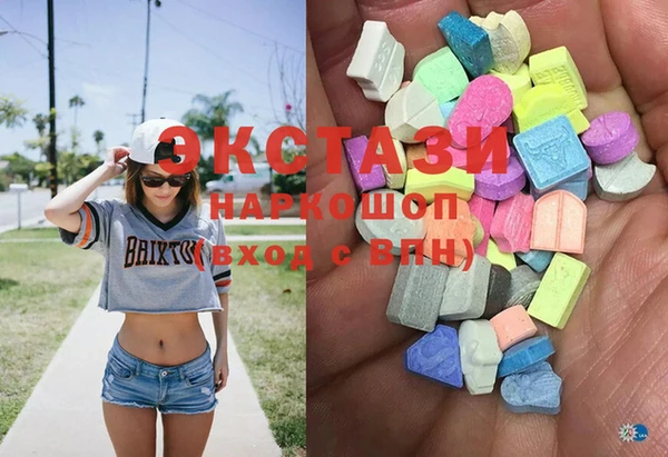 spice Белокуриха