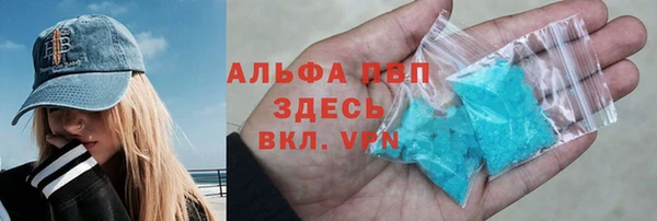 кокаин перу Белоозёрский