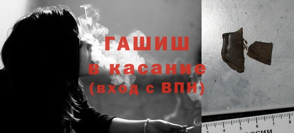 кокаин перу Белоозёрский