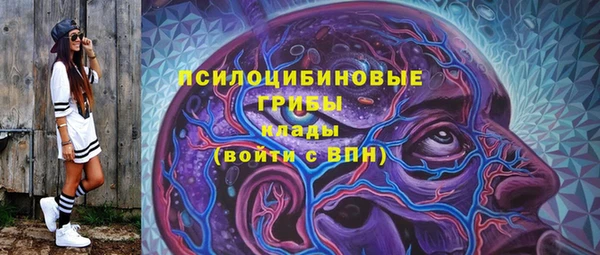 кокаин перу Белоозёрский