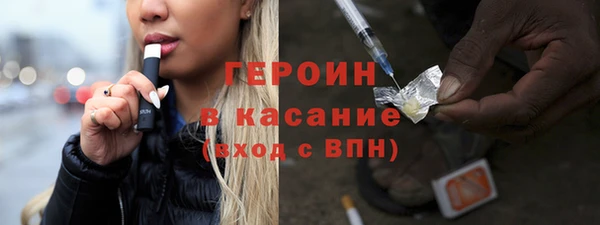 кокаин перу Белоозёрский