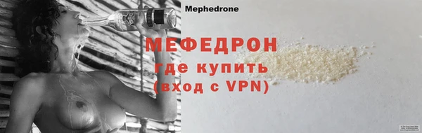 не бодяженный Беломорск