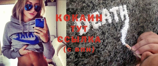 не бодяженный Беломорск