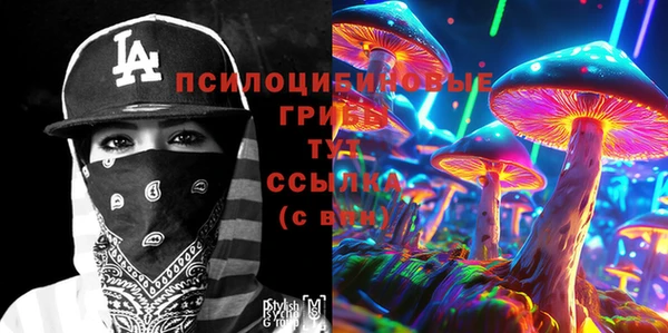 не бодяженный Беломорск