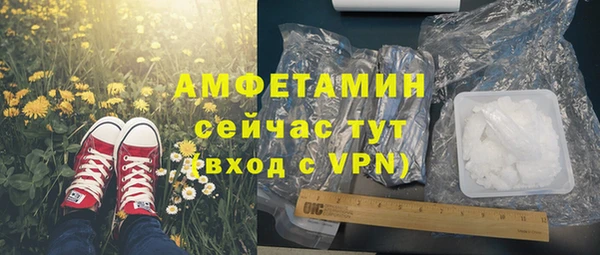 кокаин перу Белоозёрский