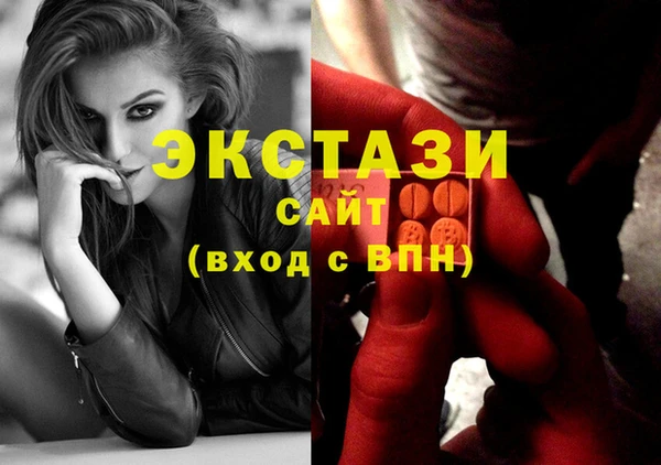 не бодяженный Беломорск