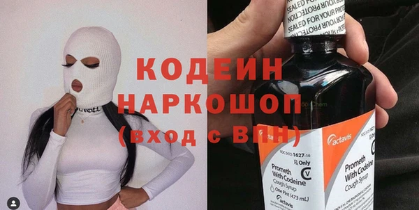 не бодяженный Беломорск