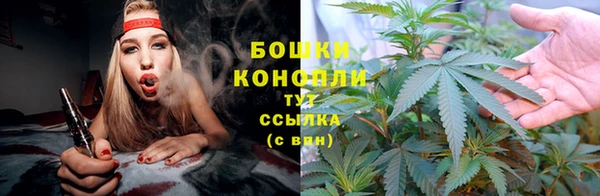 кокаин перу Белоозёрский